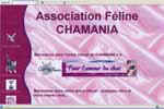 [Chamania]