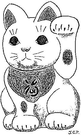 [Maneki Neko]